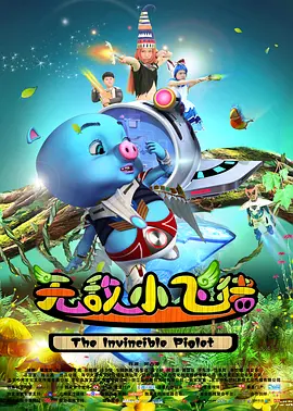 国产精品日本欧美一区二区